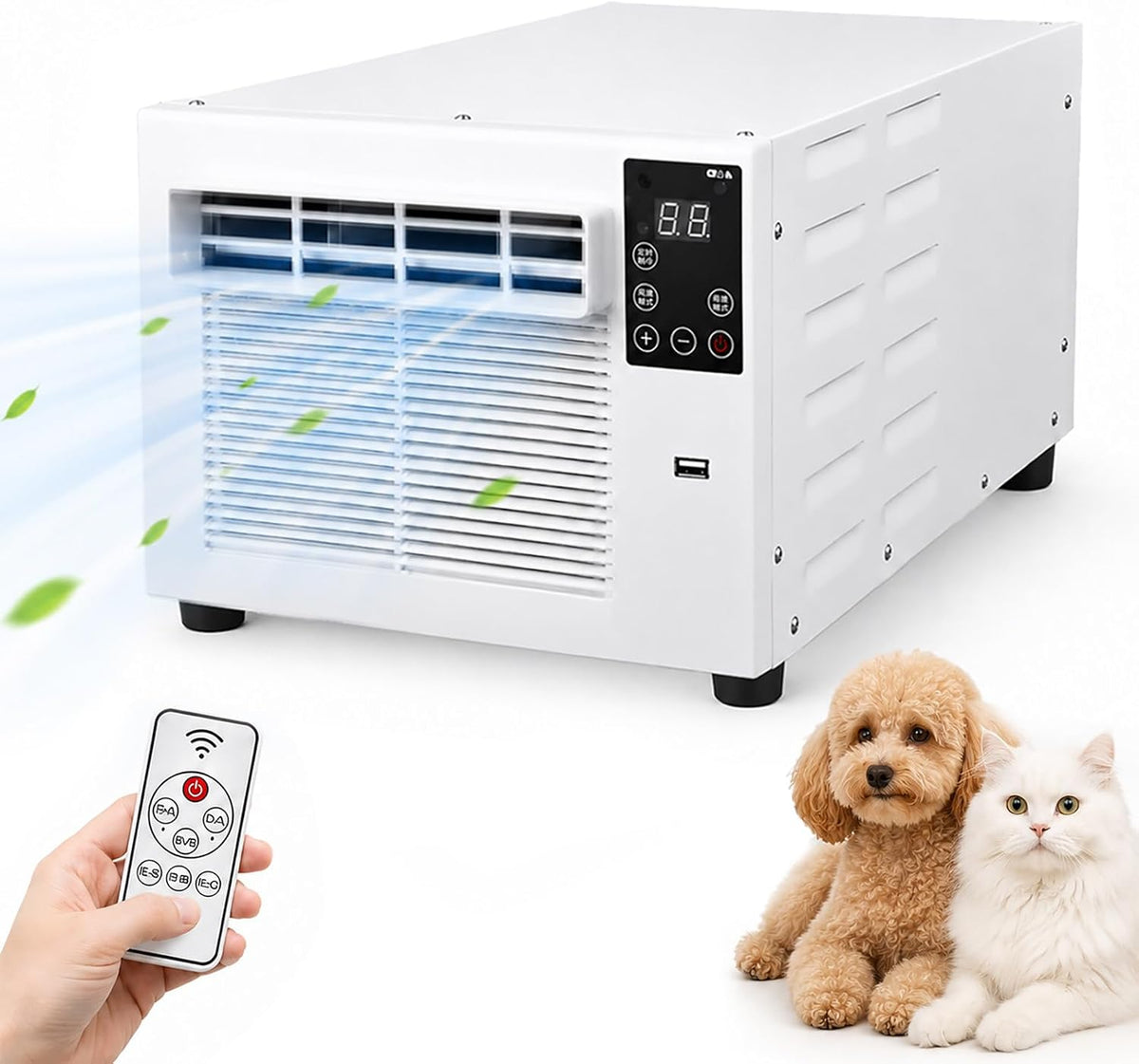 HCAUYNN, Klimatyzator przenośny, 280 W, 12 kg, 460 × 285 × 230 mm, Biały, USB